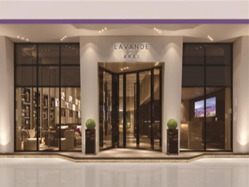 Lavande Hotel Wuhan Railway Station Εξωτερικό φωτογραφία